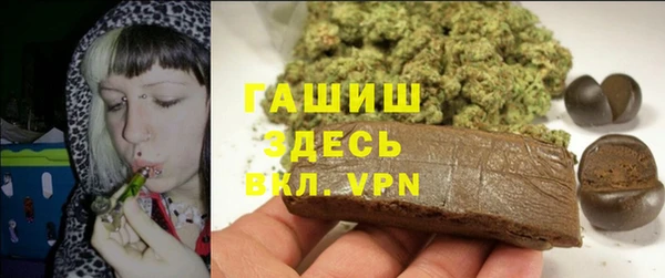 прущая мука Киреевск