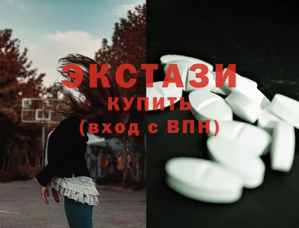 spice Киренск