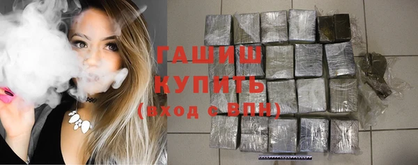 spice Киренск