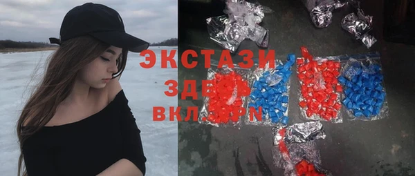 spice Киренск