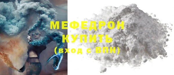 spice Киренск