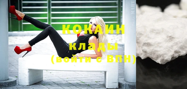 spice Киренск