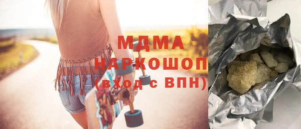 spice Киренск