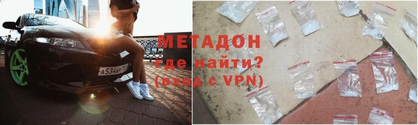 ALPHA PVP Каменка