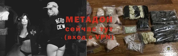 2c-b Кинешма