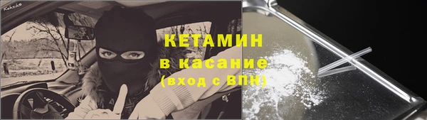 винт Каменск-Шахтинский