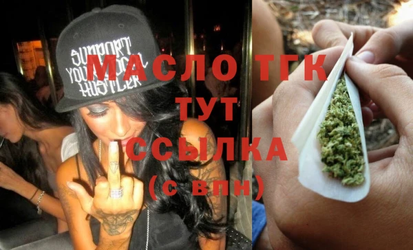 ALPHA PVP Каменка