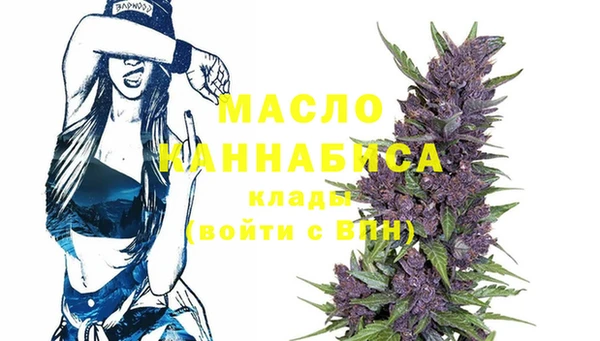 прущая мука Киреевск