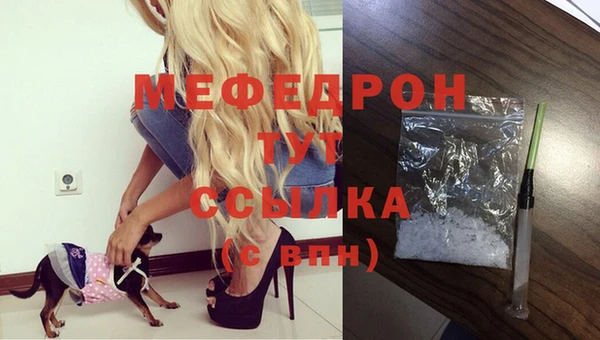 2c-b Кинешма