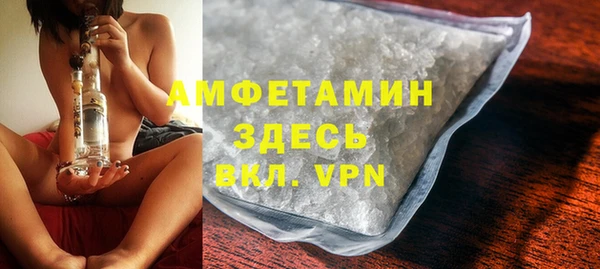 spice Киренск