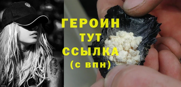 2c-b Кинешма