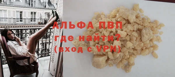 прущая мука Киреевск