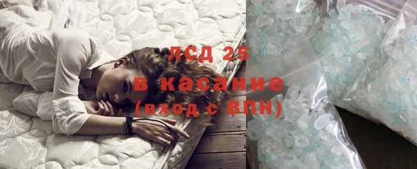 spice Киренск